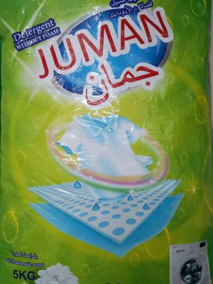 مسحوق غسيل مركز اوتوماتيك بدون رغوة من جمان برائحة الياسمين 5 كجم أكثر من 100 غسلة